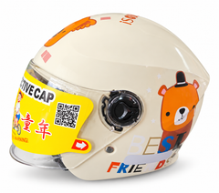 Casque Enfant David Clark H10-13Y